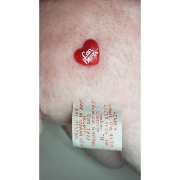 Care Bear Cheer Bear Plush Stuffed Animal - Picture 10 of 12